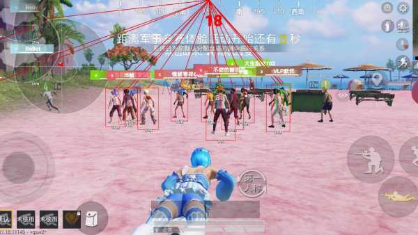 🔥和平精英辅助【猪八戒容器直装】🚀全屏动态漏打子追，漏打自瞄，可观透